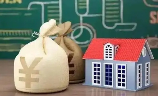 安吉离职后能立刻取公积金吗（离职可以立马提取公积金吗）